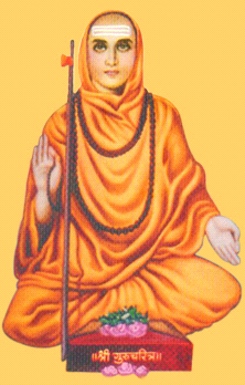 Shree Nrusimha Saraswathy Swamy